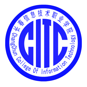 长春信息技术职业学院LOGO