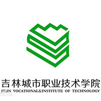 吉林城市职业技术学院LOGO