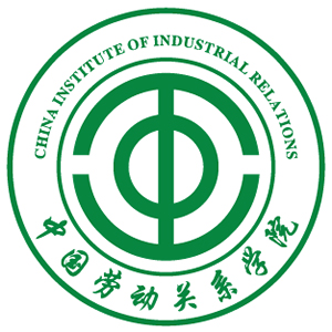 中国劳动关系学院LOGO