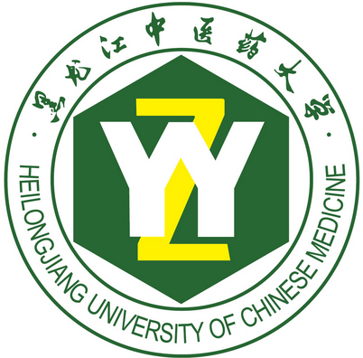 黑龙江中医药大学LOGO