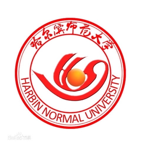 哈尔滨师范大学LOGO