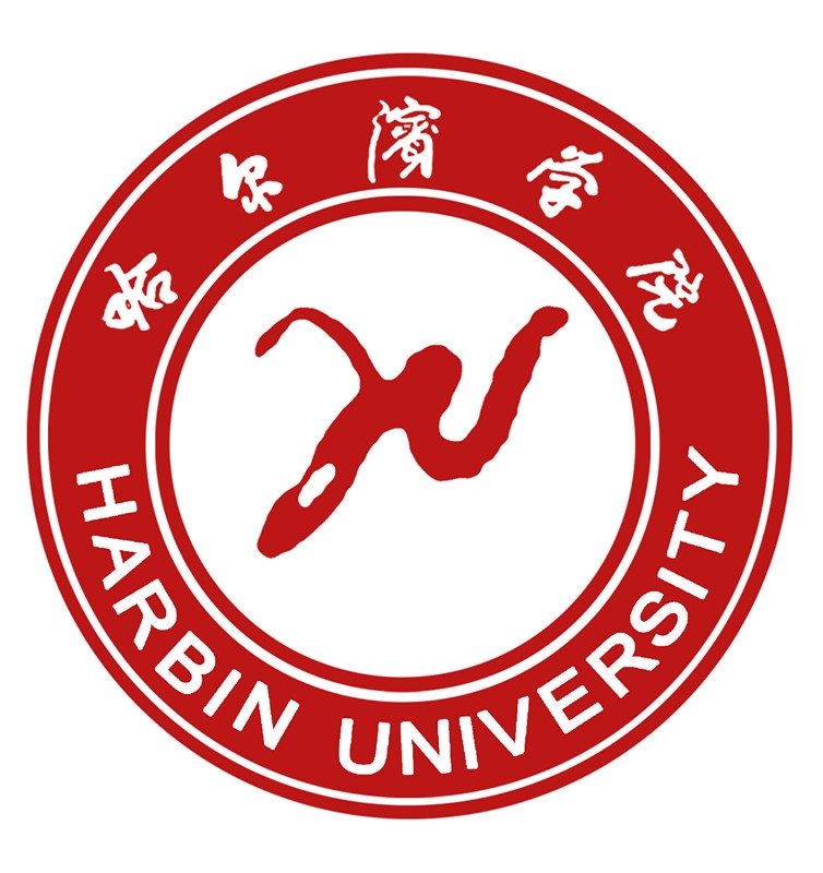 哈尔滨学院LOGO