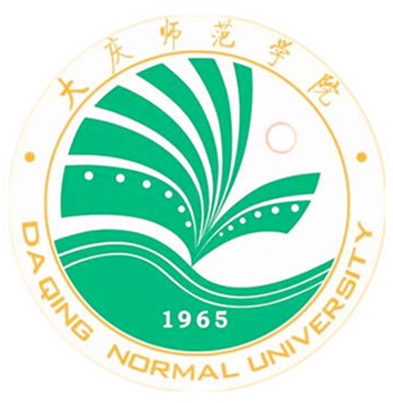 大庆师范学院LOGO