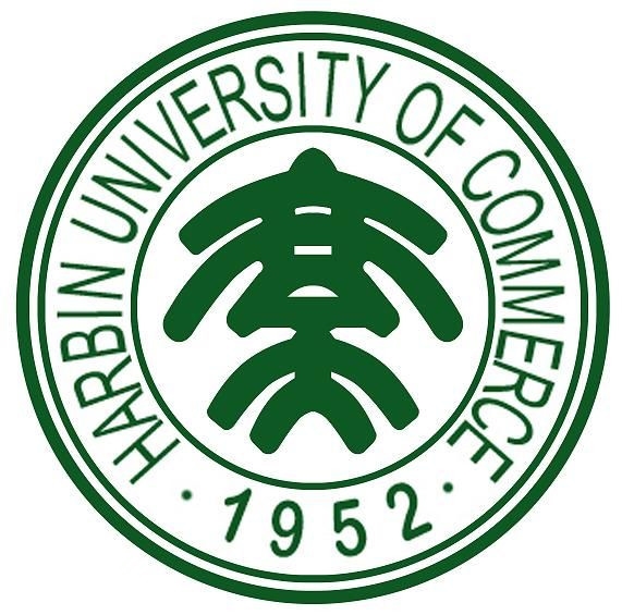 哈尔滨商业大学LOGO