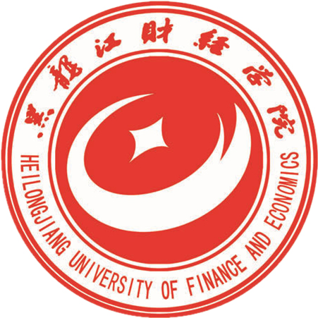 黑龙江财经学院LOGO