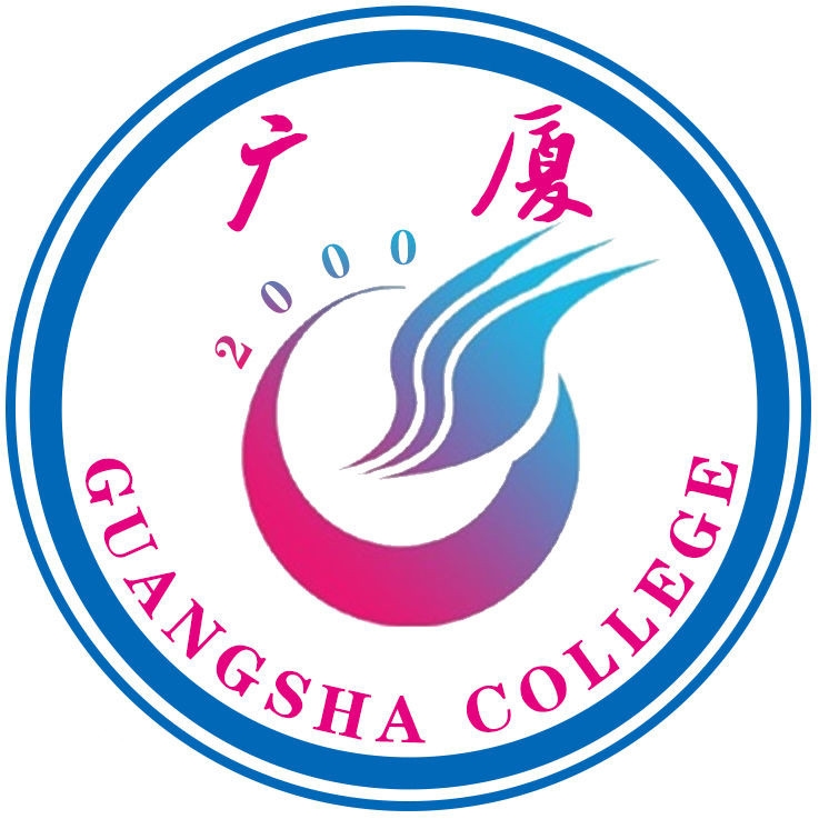 哈尔滨广厦学院LOGO