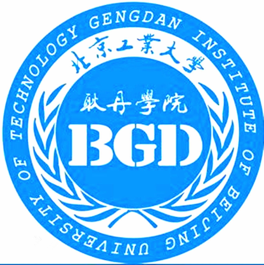 北京工业大学耿丹学院LOGO