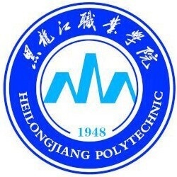 黑龙江职业学院LOGO