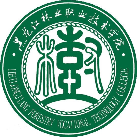 黑龙江林业职业技术学院LOGO