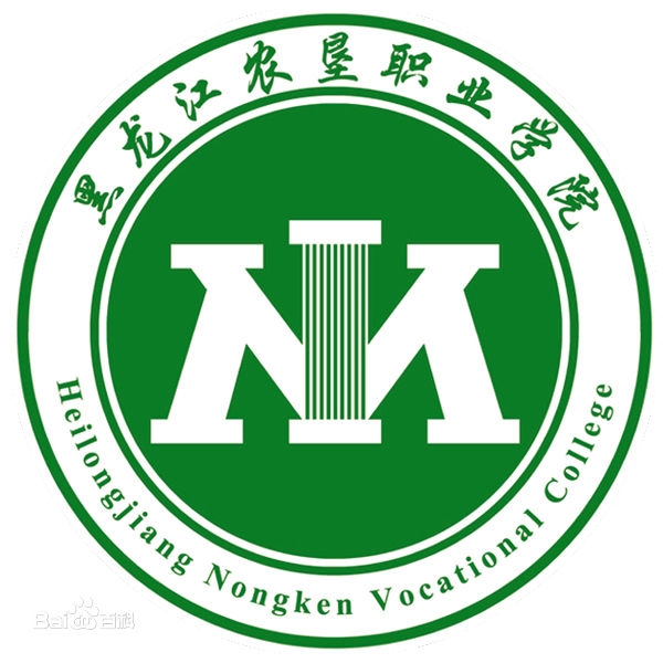 黑龙江农垦职业学院LOGO