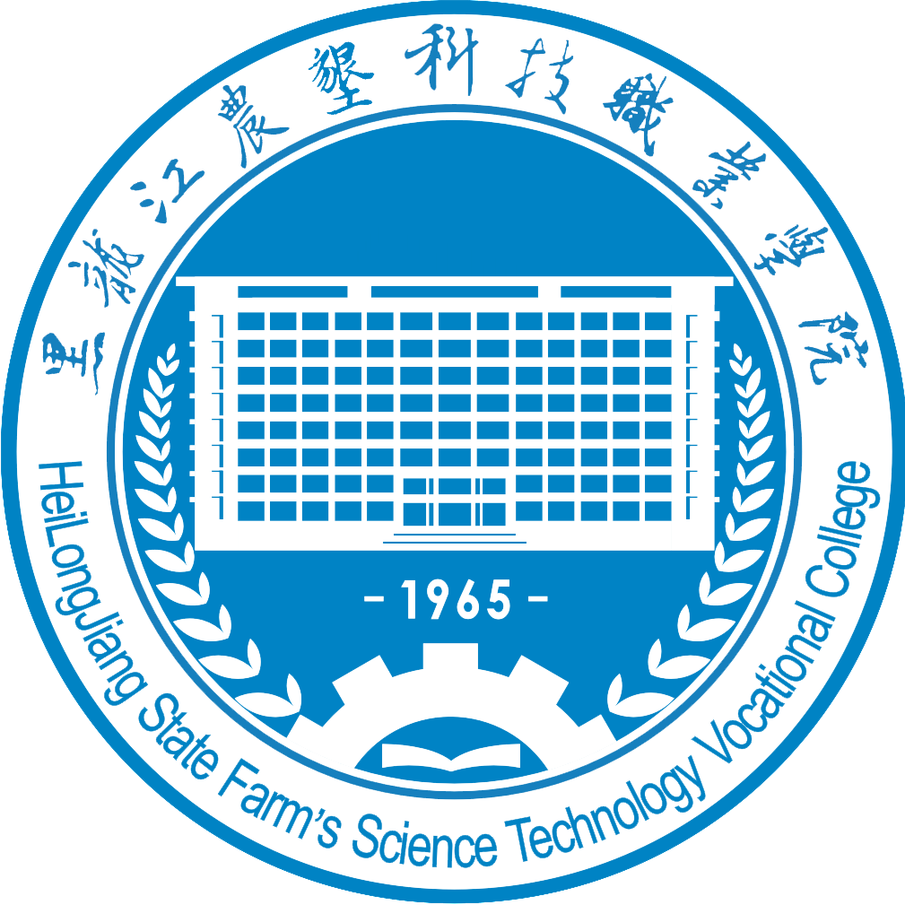 黑龙江农垦科技职业学院LOGO