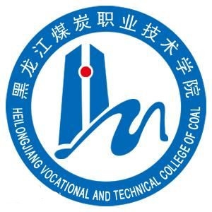 黑龙江能源职业学院LOGO