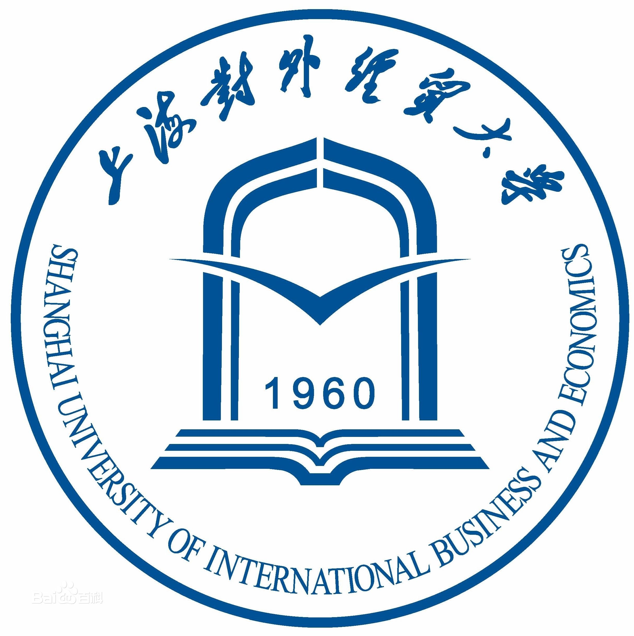 上海对外经贸大学LOGO