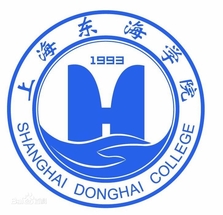 上海东海职业技术学院LOGO