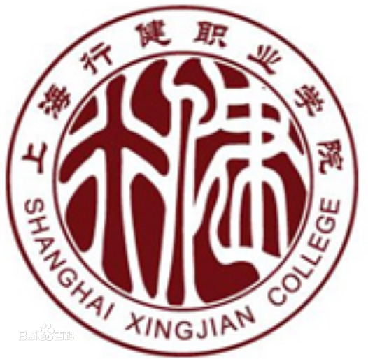 上海行健职业学院LOGO