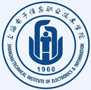 上海电子信息职业技术学院LOGO