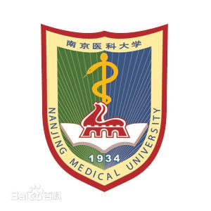 南京医科大学LOGO