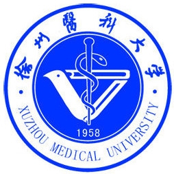 徐州医科大学LOGO