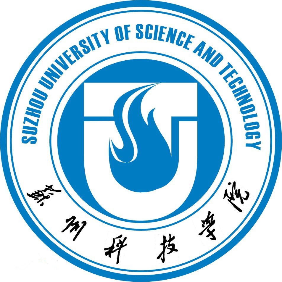 苏州科技大学LOGO