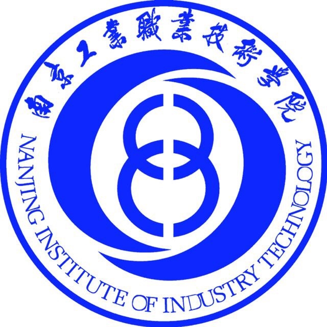 南京工业职业技术大学LOGO