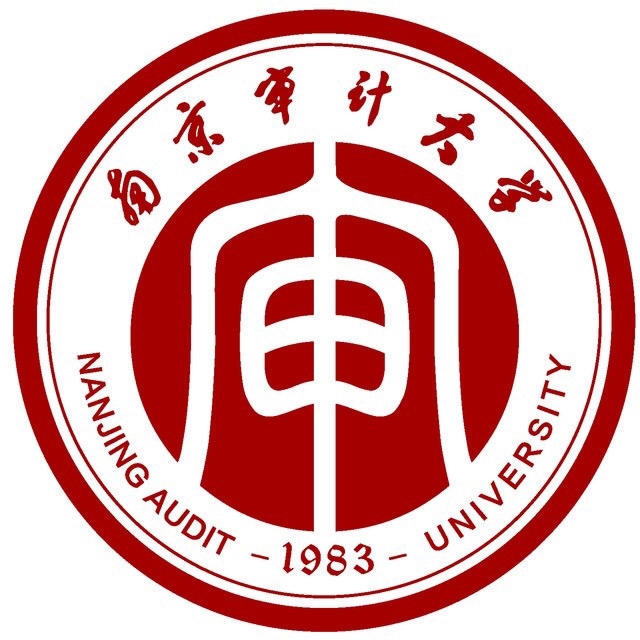 南京审计大学LOGO