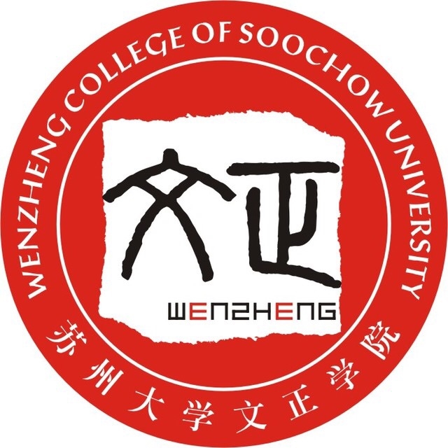 苏州城市学院LOGO