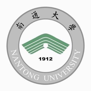 南通大学杏林学院LOGO