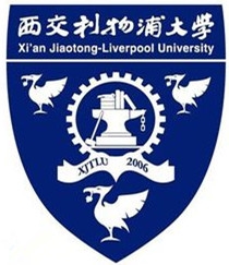 西交利物浦大学LOGO