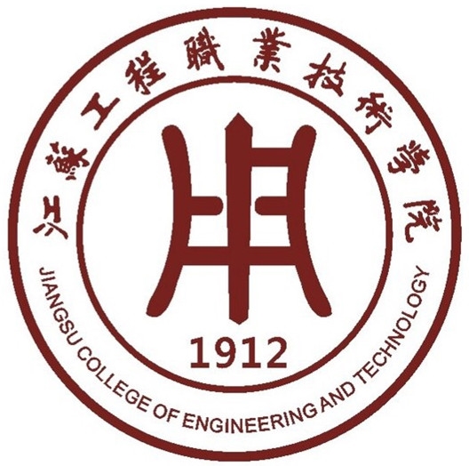 江苏工程职业技术学院LOGO
