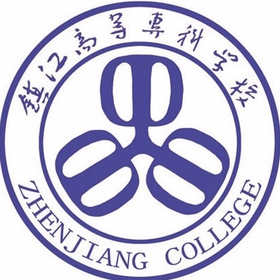 镇江市高等专科学校LOGO