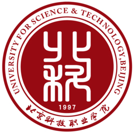 北京科技职业学院LOGO