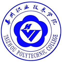 泰州职业技术学院LOGO