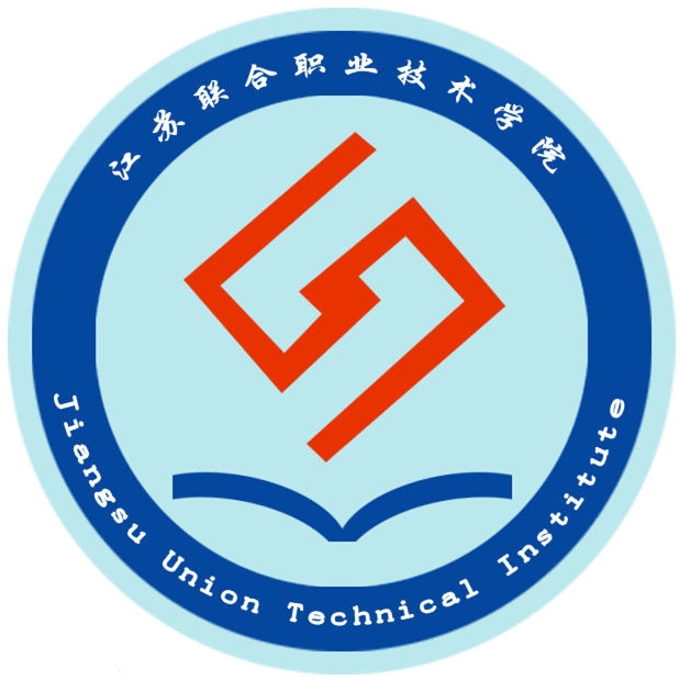 江苏联合职业技术学院LOGO