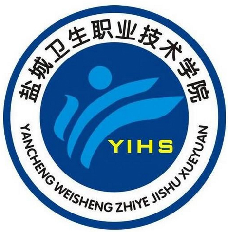 江苏医药职业学院LOGO