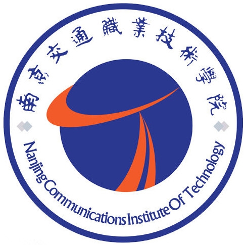 南京交通职业技术学院LOGO