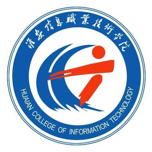 江苏电子信息职业学院LOGO