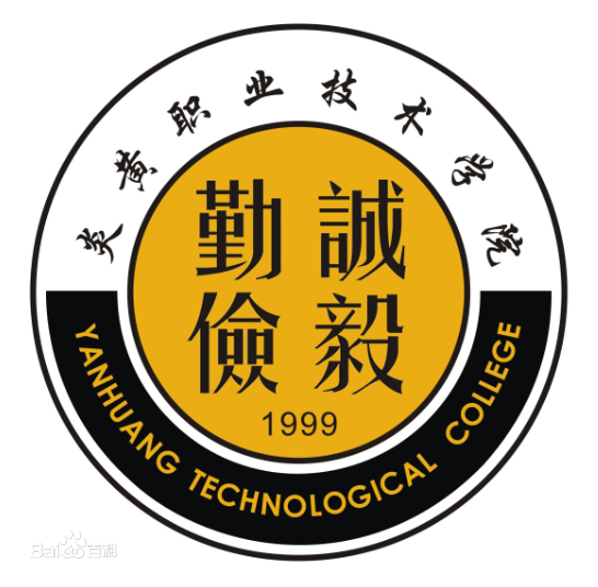 炎黄职业技术学院LOGO