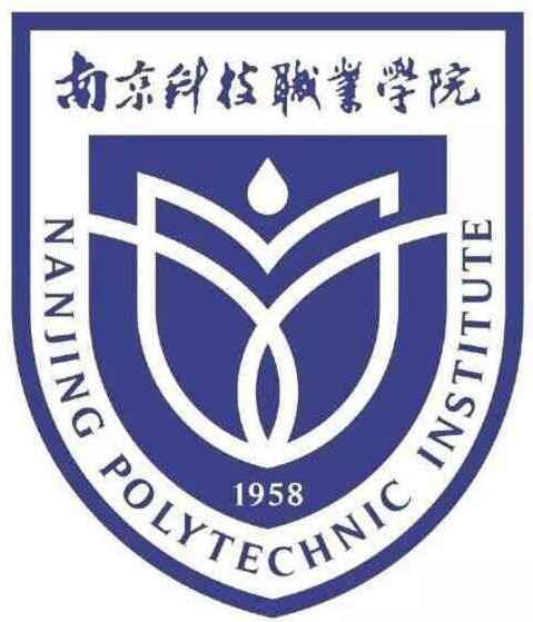 南京科技职业学院LOGO