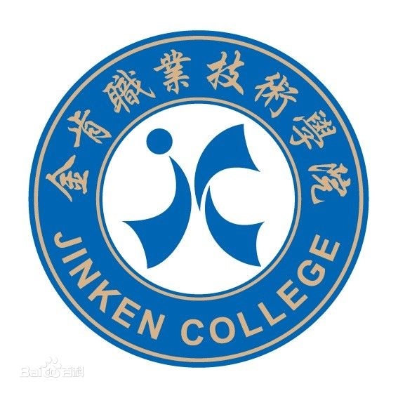 金肯职业技术学院LOGO