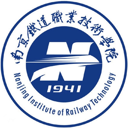 南京铁道职业技术学院LOGO