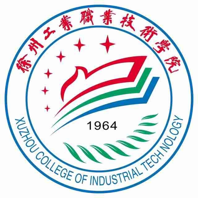 徐州工业职业技术学院LOGO