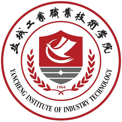 盐城工业职业技术学院LOGO