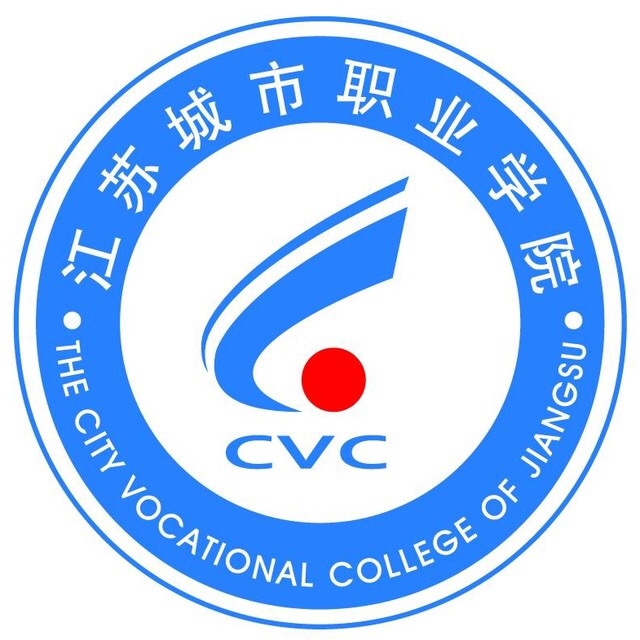 江苏城市职业学院LOGO