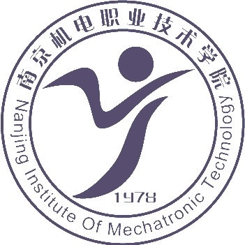 南京机电职业技术学院LOGO