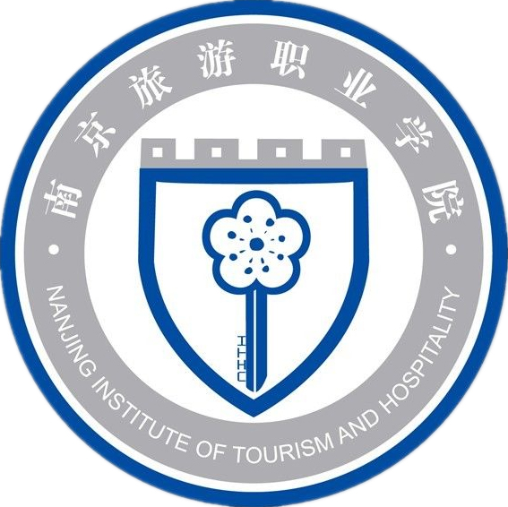 南京旅游职业学院LOGO