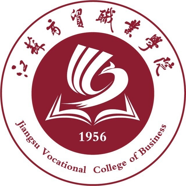 江苏商贸职业学院LOGO