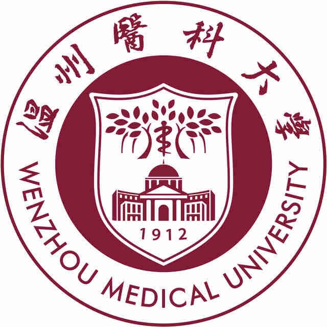 温州医科大学LOGO