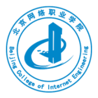 北京网络职业学院LOGO