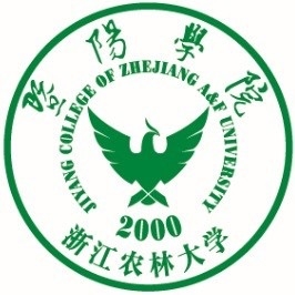 浙江农林大学暨阳学院LOGO