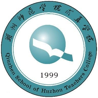 湖州学院LOGO